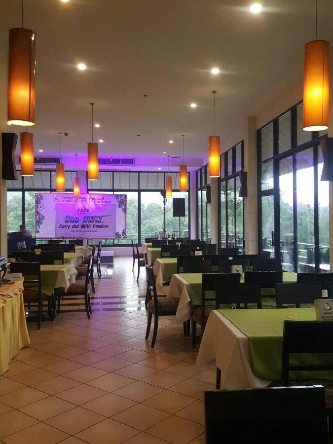 Aekpailin River Kwai Resort Kanchanaburi Dış mekan fotoğraf